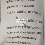 AMMONIUM SULPHATE